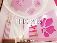 натяжные потолки фото