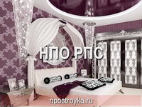 натяжные потолки фото