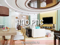 натяжные потолки фото