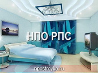 натяжные потолки фото