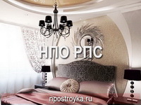 натяжные потолки фото