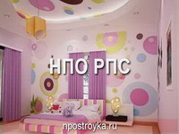 натяжные потолки фото