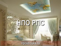 натяжные потолки фото
