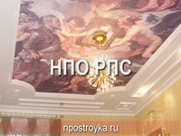натяжные потолки фото