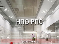 натяжные потолки фото