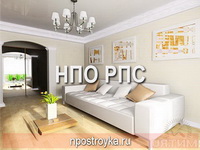 натяжные потолки фото