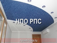 натяжные потолки фото