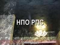 натяжные потолки фото