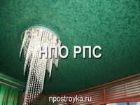 натяжные потолки фото