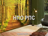 натяжные потолки фото