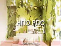 натяжные потолки фото