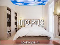 натяжные потолки фото