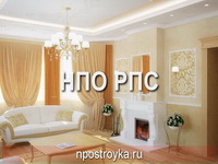 натяжные потолки фото