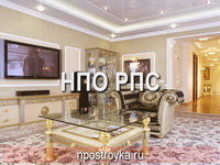 натяжные потолки фото
