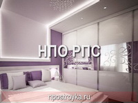 натяжные потолки фото