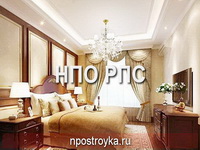 натяжные потолки фото