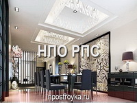 натяжные потолки фото