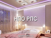 натяжные потолки фото