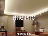 натяжные потолки фото