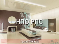натяжные потолки фото