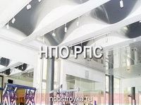 натяжные потолки фото