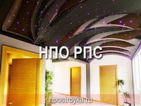 натяжные потолки фото