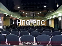 натяжные потолки фото