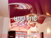 натяжные потолки фото