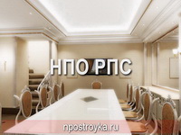 натяжные потолки фото