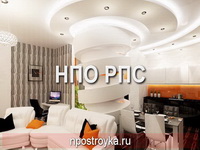 натяжные потолки фото