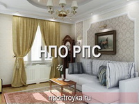 натяжные потолки фото