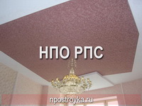 натяжные потолки фото