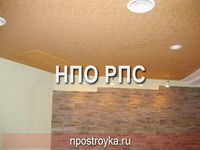 натяжные потолки фото
