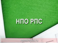 натяжные потолки фото
