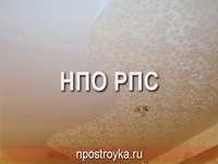 натяжные потолки фото
