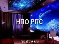 натяжные потолки фото