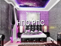 натяжные потолки фото