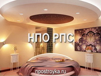 натяжные потолки фото