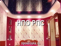 натяжные потолки фото