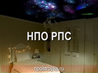 натяжные потолки фото