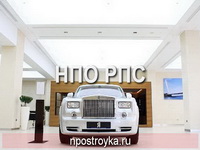 натяжные потолки фото