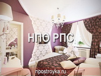 натяжные потолки фото