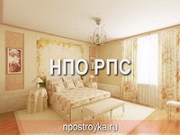 натяжные потолки фото