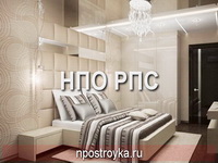 натяжные потолки фото