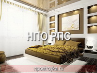 натяжные потолки фото