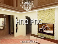 натяжные потолки фото