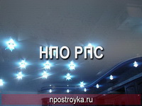 натяжные потолки фото
