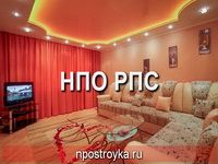 натяжные потолки фото