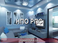 натяжные потолки фото