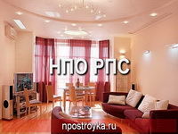 натяжные потолки фото